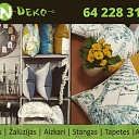 Декоративные подушки.